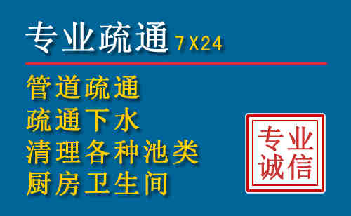 化州搬家公司提示：夏季高温季节长途搬家的6大常识